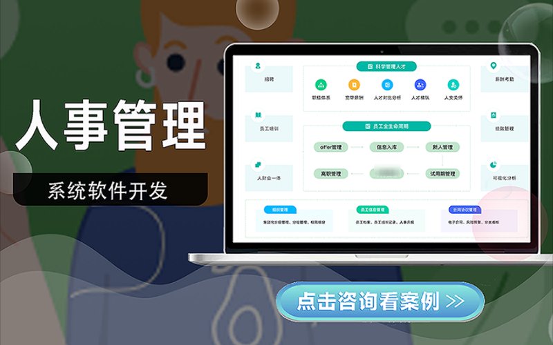 网络安全评估:护航企业信息安全的新引擎